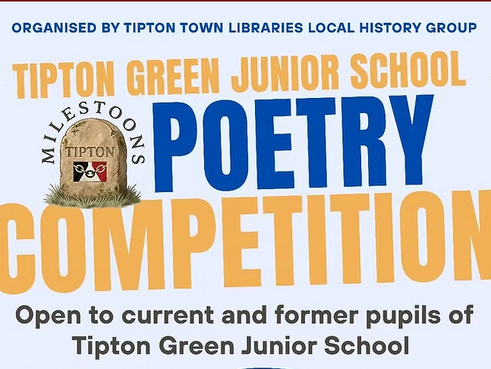 Poetry Competition