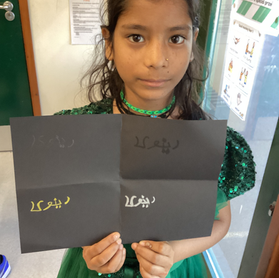 Year 3 Eid Celebrations