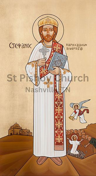 Property of St Pishoy Church (8)_edited.jpg