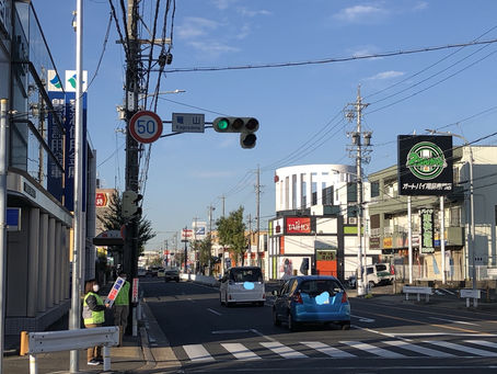 交通事故ゼロの日