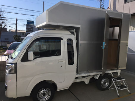 キャンピングカー　トラベルハウスの日記～トラベルハウスが合体～