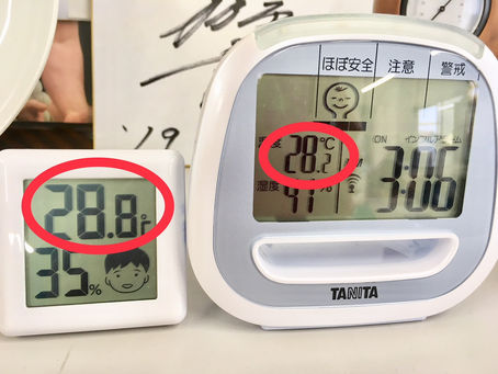 エアコン分解洗浄~名古屋市・緑区~