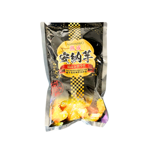 冷凍安納焼き芋 | TANESTORE
