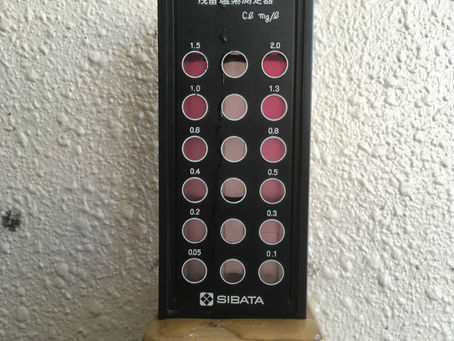 マンション管理業務