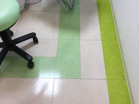 歯科医院の床面管理　コーティング