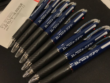 実は、今年会社設立35周年