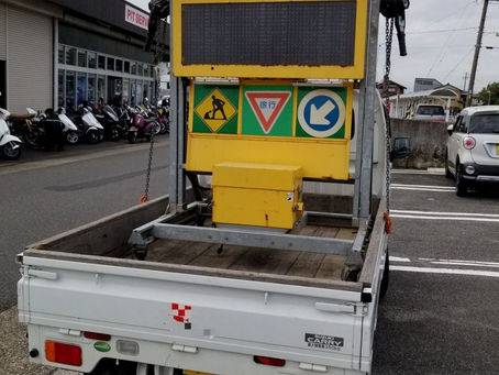 規制車を使って交通規制〈鳴海祭り．裏方〉