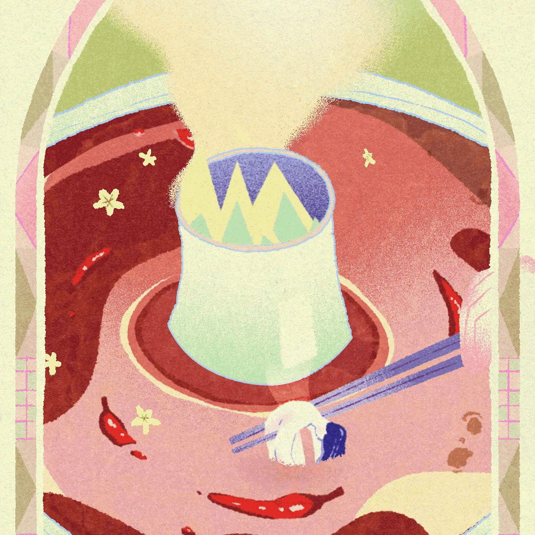 01_Main_Anim_15.gif