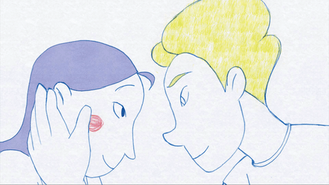 kiss.gif
