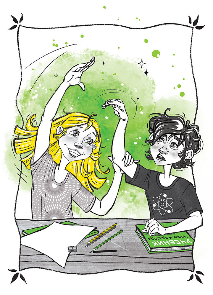 Svetlina and Sami in class