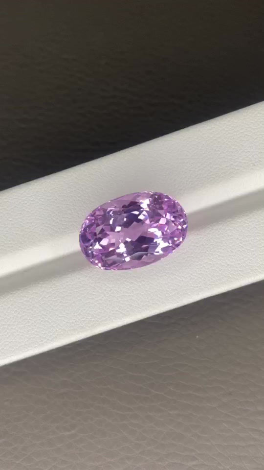 Thumbnail: Kunzite 23.76Cts.