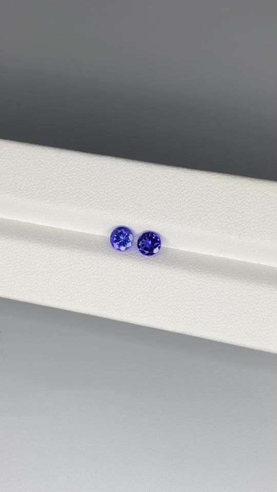 Thumbnail: Tanzanite 1.10Cts.
