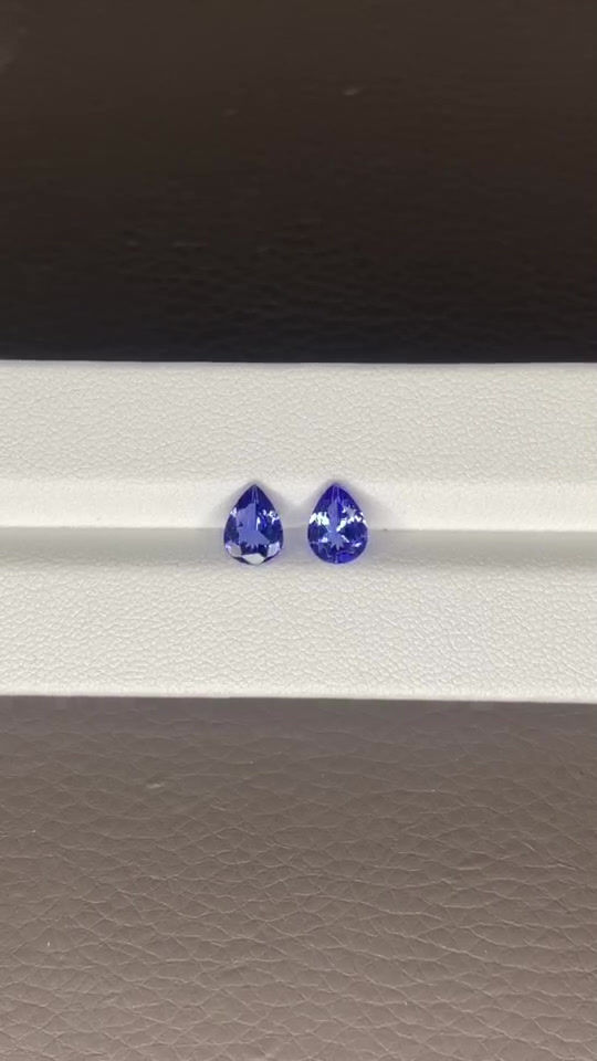 Thumbnail: Tanzanite 1.93Cts.