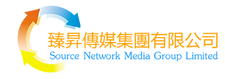 YE10.Source Network Media Group Ltd. 臻昇傳媒集團有限公司(Rev).png