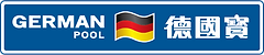 German Pool (Hong Kong) Limited 德國寶(香港)有限公司.png