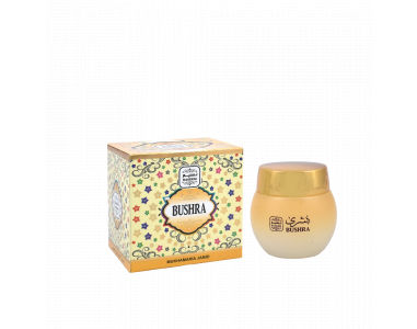 Seallpro Parfum – Parfums & soins de luxe à Bamako – Crème de nuit hydratante et réparatrice