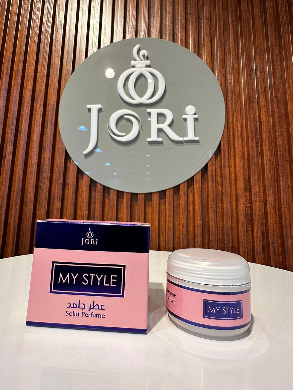 Seallpro Parfum – Parfums & soins de luxe à Bamako – Crème de nuit hydratante et réparatrice