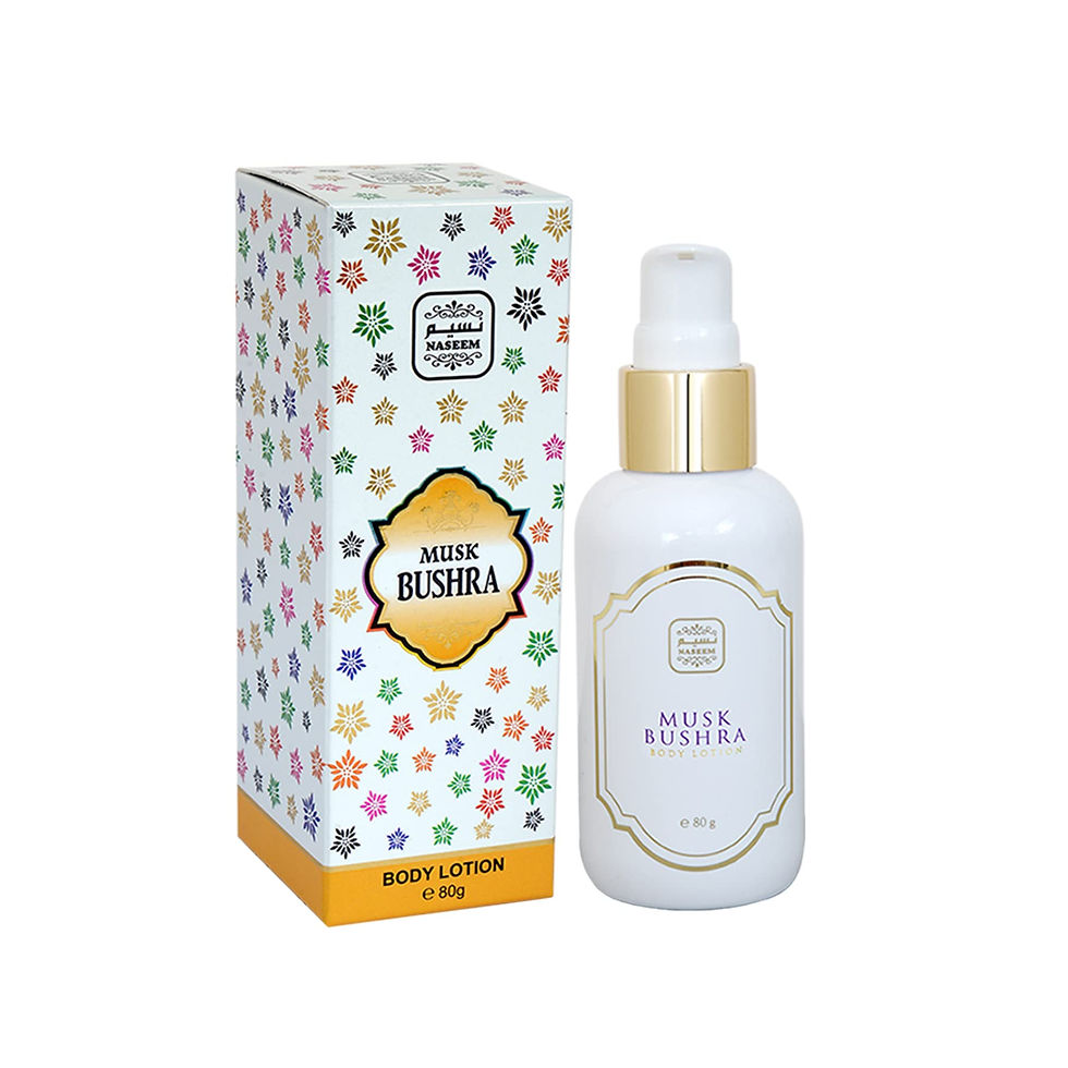 Seallpro Parfum – Parfums & soins de luxe à Bamako – Crème de nuit hydratante et réparatrice