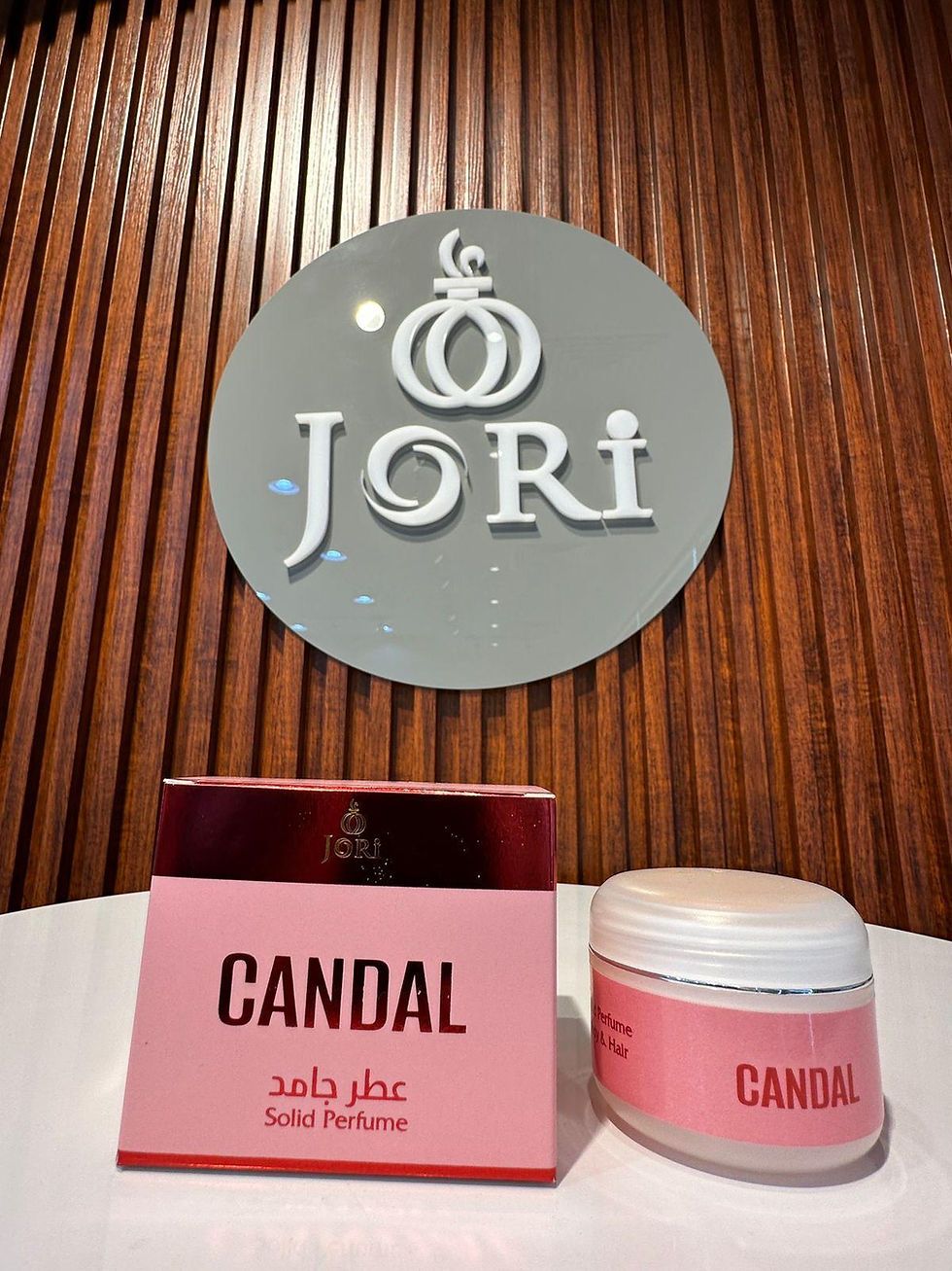 Seallpro Parfum – Parfums & soins de luxe à Bamako – Crème de nuit hydratante et réparatrice