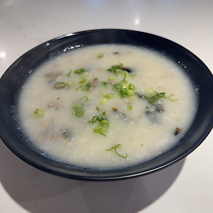 Shredded Pork Mustard Greens Congee