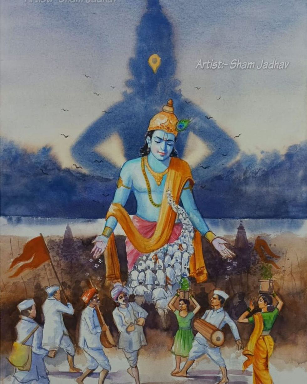Thumbnail: Sham Jadhav - Hari Bhet (Dindi)