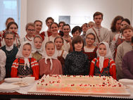 XV TARPTAUTINĖ VAIKŲ IR JAUNIMO FOLKLORO ASAMBLĖJA