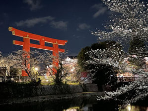 The great torii gate of Heian Shrine in Kyoto