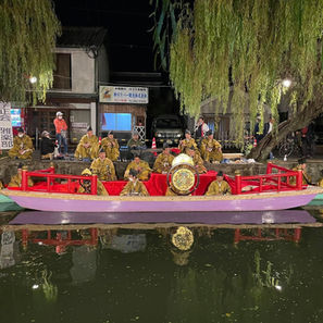 白秋祭水上パレードに出演