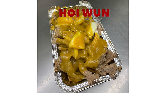 ★ Beef Curry 4-in-1 (1,2)