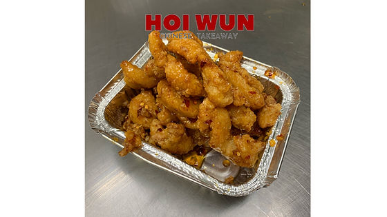 22. Crispy Honey Shredded Chicken "Hot & Spicy" No Sauce (1,2,6,8)