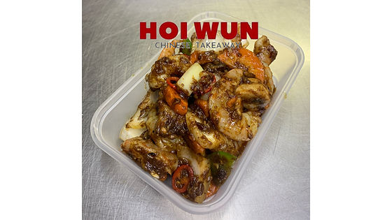 184. King Prawn Thai Stir Fried (3,5,8)