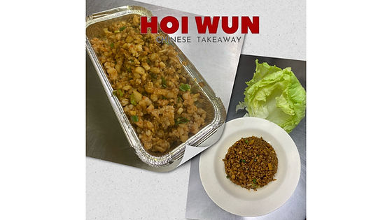 9. Prawn Song For 2 (4 lettuce, Minced Prawn & Rice Stick) (5,8)