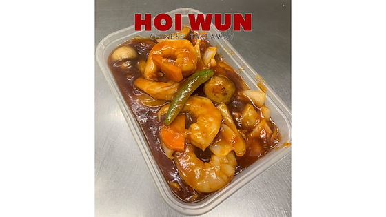 103. King Do Prawn (1,3,6,8,14)