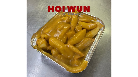 221. Small Tray of Chips & Curry Sauce Mixed (1)