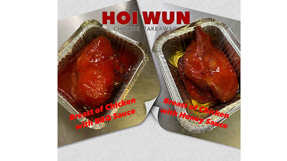 11. Barbecue Breast of chicken 1 Piece with BBQ sauce or Honey Sauce (6)