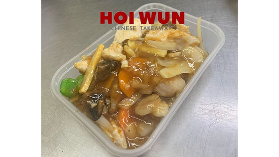 109. Chicken with Oyster Sauce (1,6,8,12)