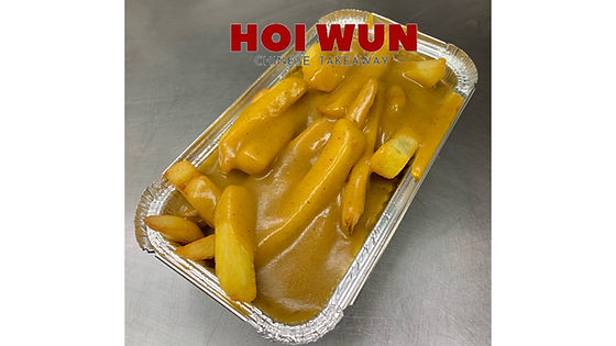 220. Large Tray of Chips & Curry Sauce (1)