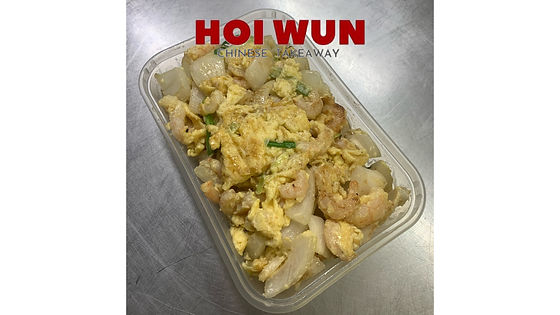 143. Shrimp Foo Yung (2,6,8,14)