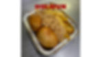 ★ Chicken Ball 4-in-1 (Small Tray) (1,2)