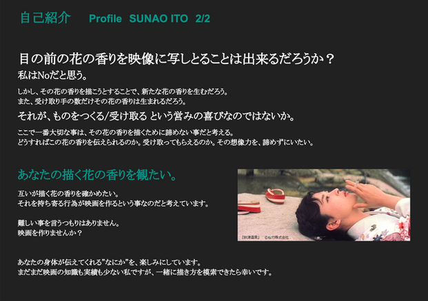 スクリーンショット 2026-08-24 0.51.54.png