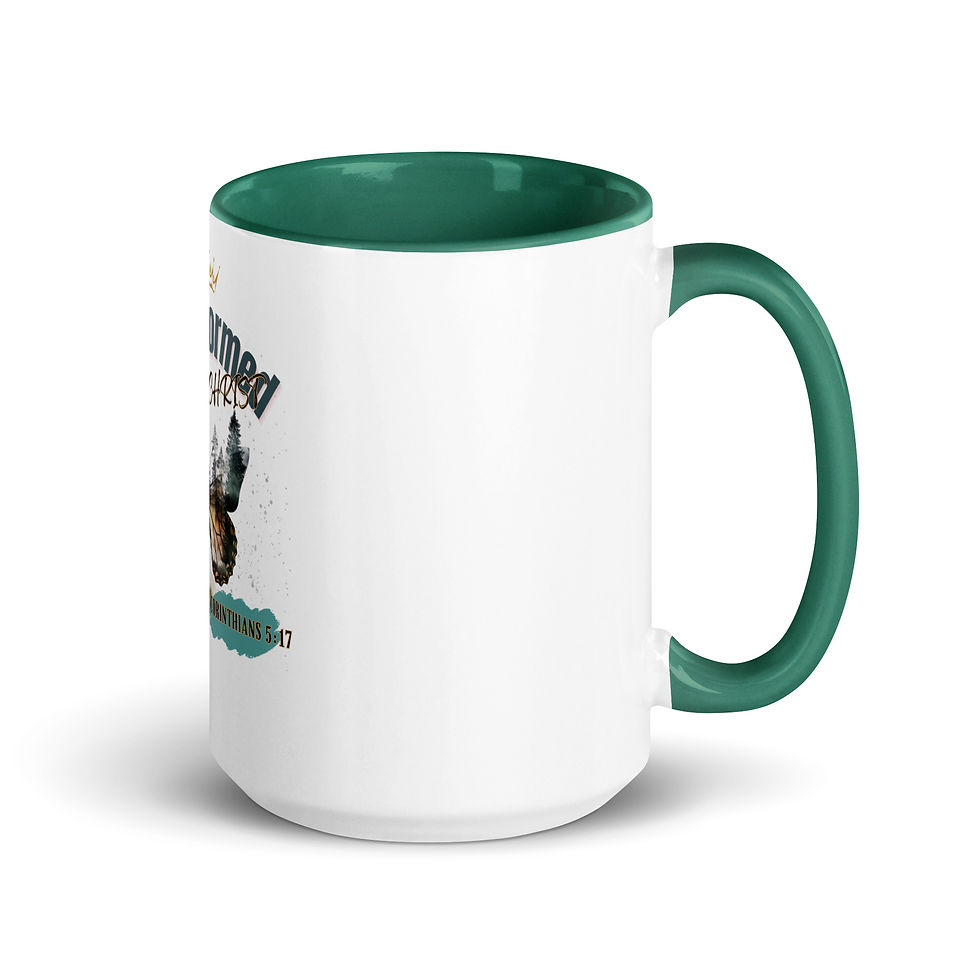Thumbnail: ChristianWalk transformed in Christ design color mug