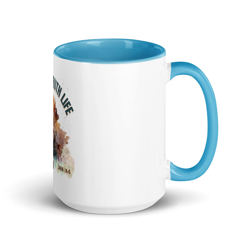 Thumbnail: ChristianWalk Jesus is the way color mug
