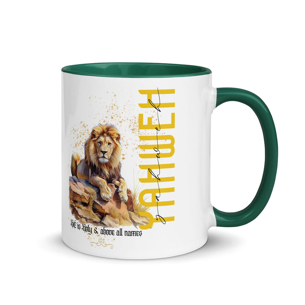 Thumbnail: ChristianWalk YAHWEH design color mug