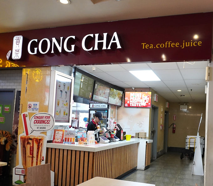#13 GONG CHA