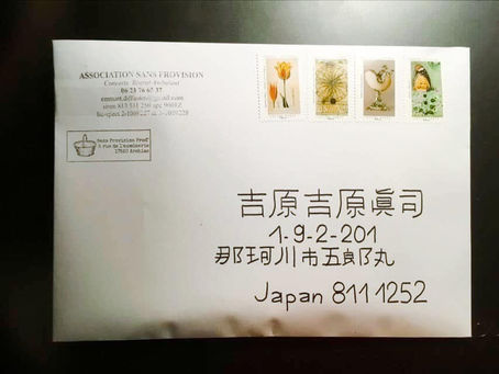 Jusqu'au pays du soleil levant...