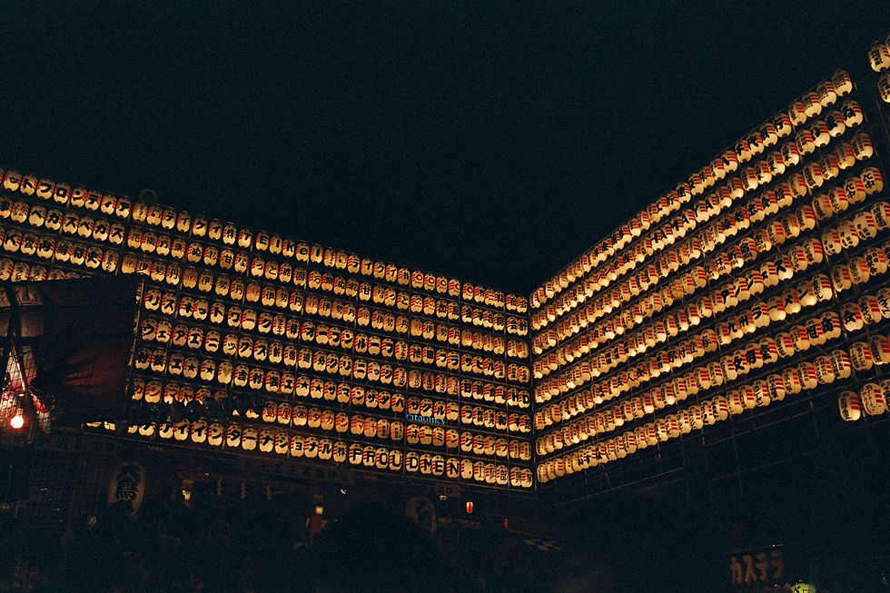 Hanazono Shrine, Shinjuku, Tokyo