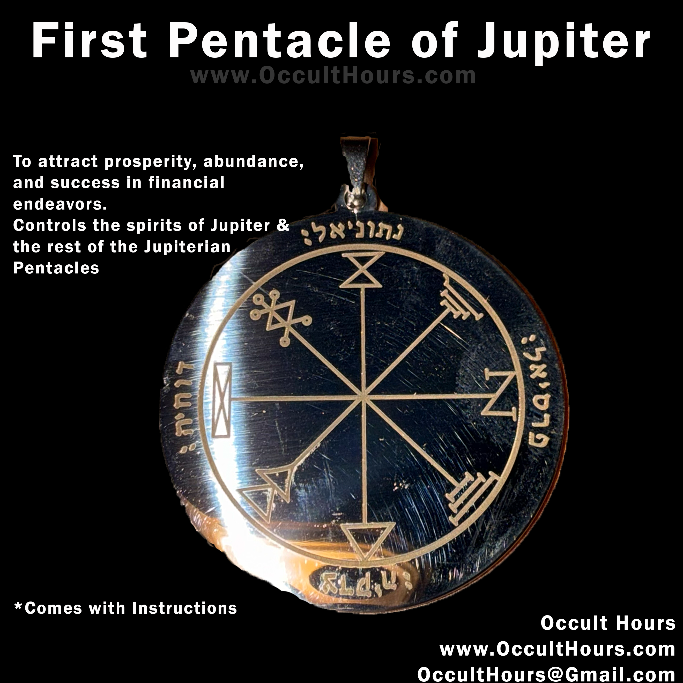 The First Pentacle of Jupiter