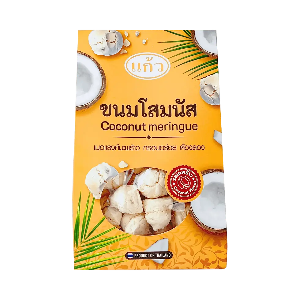 ขนมโสมนัส