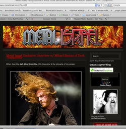 metalisrael.jpg