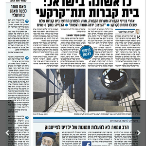 Residential architecture, house design, modern residential design, contemporary home architecture, architectural home design, single-family house, multi-family housing, apartment building, residential tower, duplex design, villa architecture, garden apartment, penthouse design, sustainable residential architecture, passive house design, smart home design, open-plan layout, indoor-outdoor living, modular housing, natural light architecture, wood and concrete house, glass facade home, brick residential design, exposed materials architecture, warm minimalist home, Scandinavian house design, Mediterranean house design, urban infill housing, suburban home design, coastal residential architecture, mountain house design. אדריכלות מגורים, תכנון בתים, עיצוב מגורים מודרני, אדריכלות בתים עכשווית, עיצוב אדריכלי למגורים, בית פרטי, דיור רב-משפחתי, בניין דירות, מגדל מגורים, תכנון דופלקס, אדריכלות וילות, דירת גן, פנטהאוז, אדריכלות מגורים בת-קיימא, בית פאסיבי, בית חכם, תכנון חלל פתוח, חיבור בין פנים לחוץ, דיור מודולרי, אדריכלות אור טבעי, בית מבטון ועץ, בית עם חזית זכוכית, עיצוב מגורים בלבנים, אדריכלות עם חומרים חשופים, בית מינימליסטי חמים, עיצוב סקנדינבי, עיצוב בית ים-תיכוני, דיור משלים בעיר, עיצוב מגורים פרברי, אדריכלות מגורים חופית, עיצוב בית בהרים.